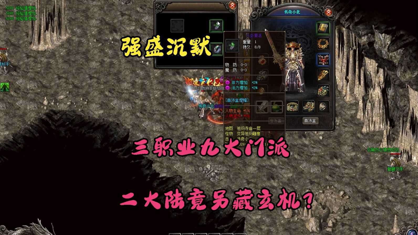 小编总结