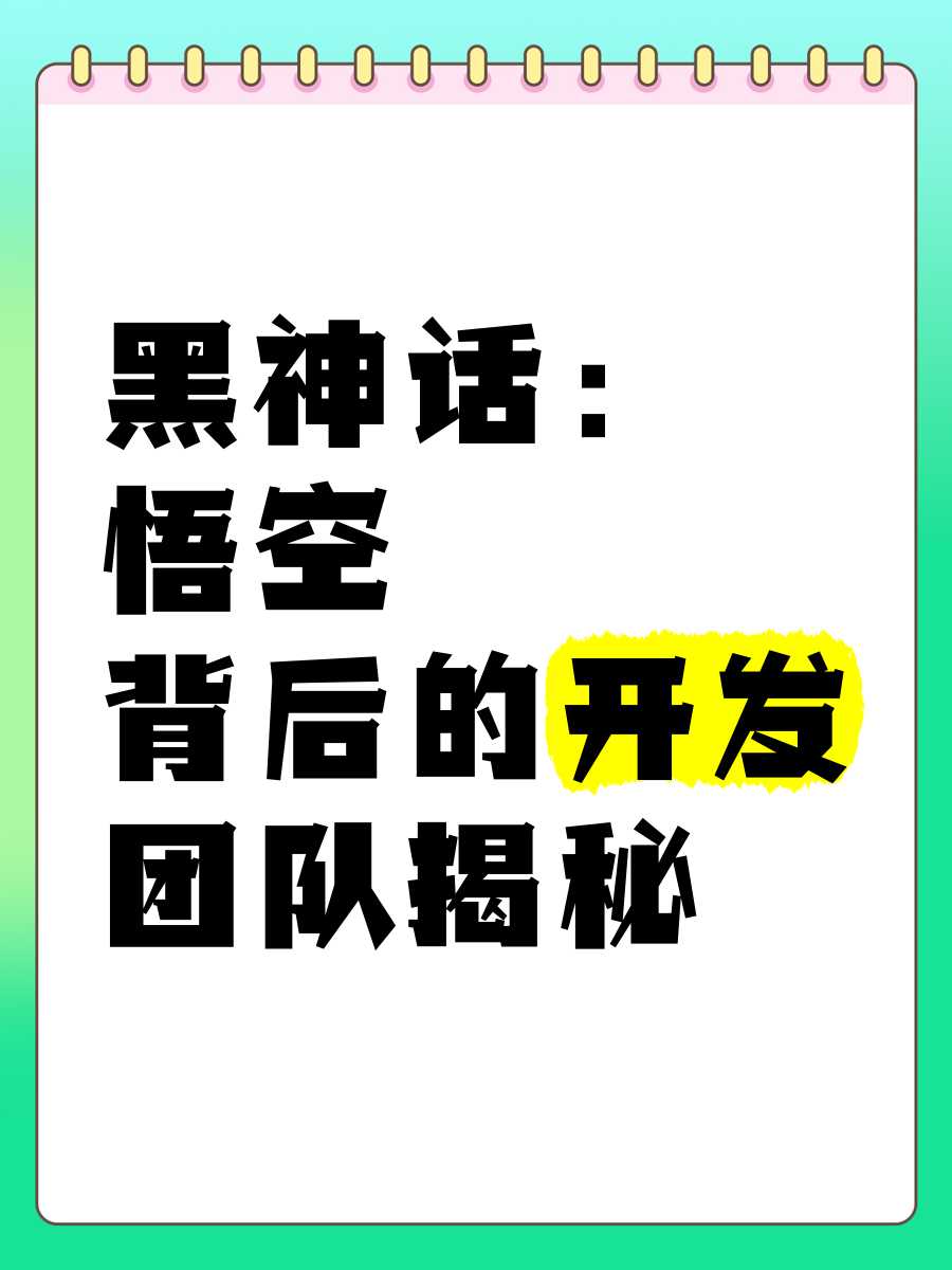 小编总结