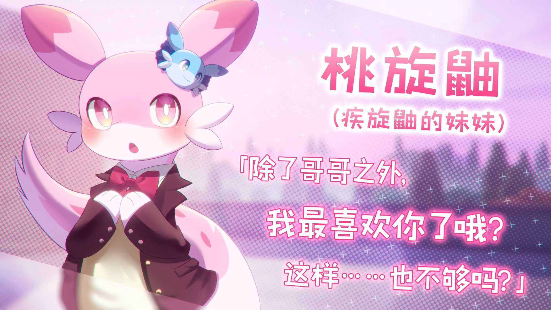 开发者视角:面对挑战与机遇