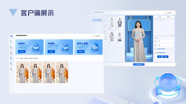 个性化推荐:满足每位顾客的独特需求