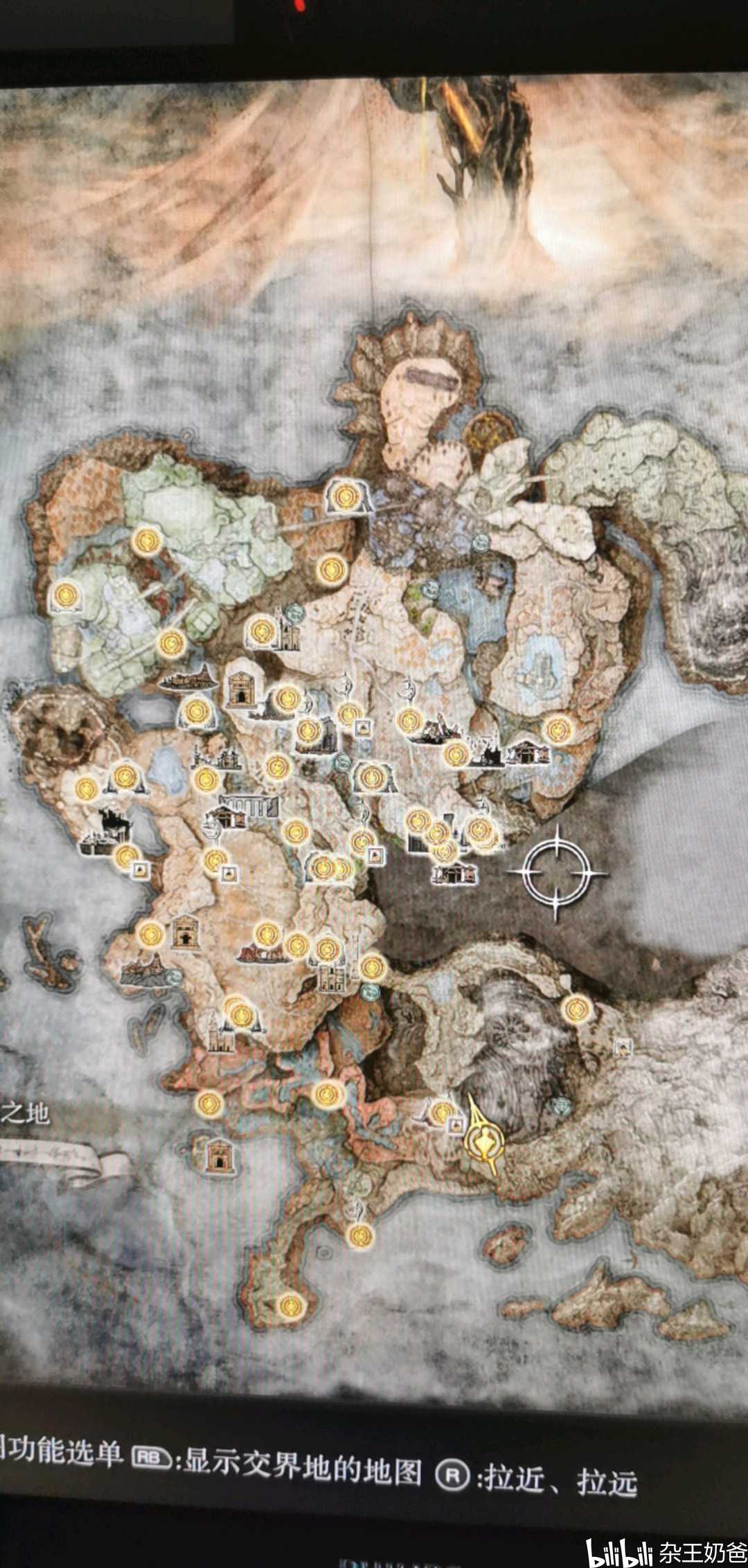 艾尔登法环路线