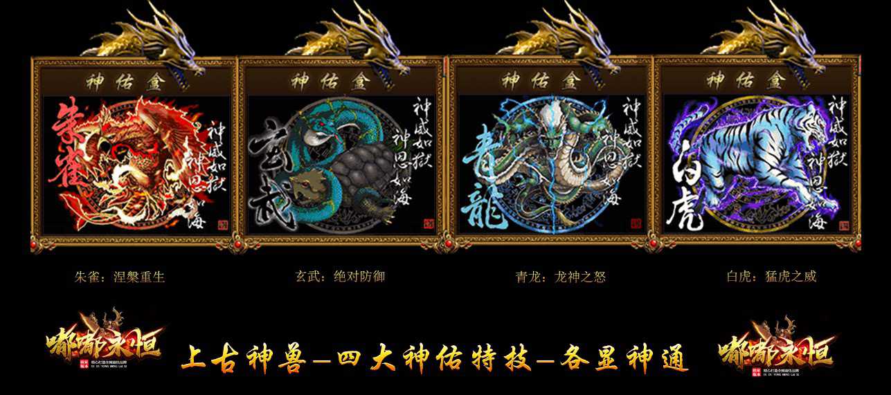 如何快速上手新版SF?