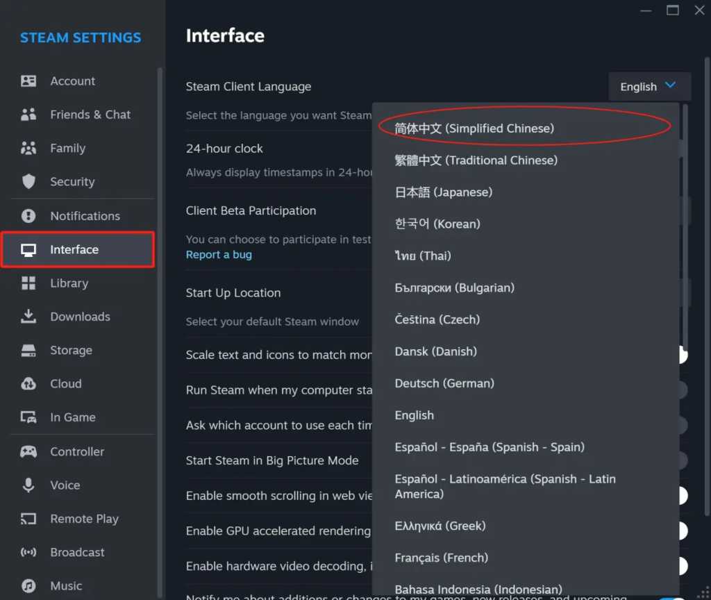 第一步:登录到你的Steam账户