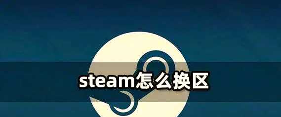 第二步:进入设置菜单选择“界面”