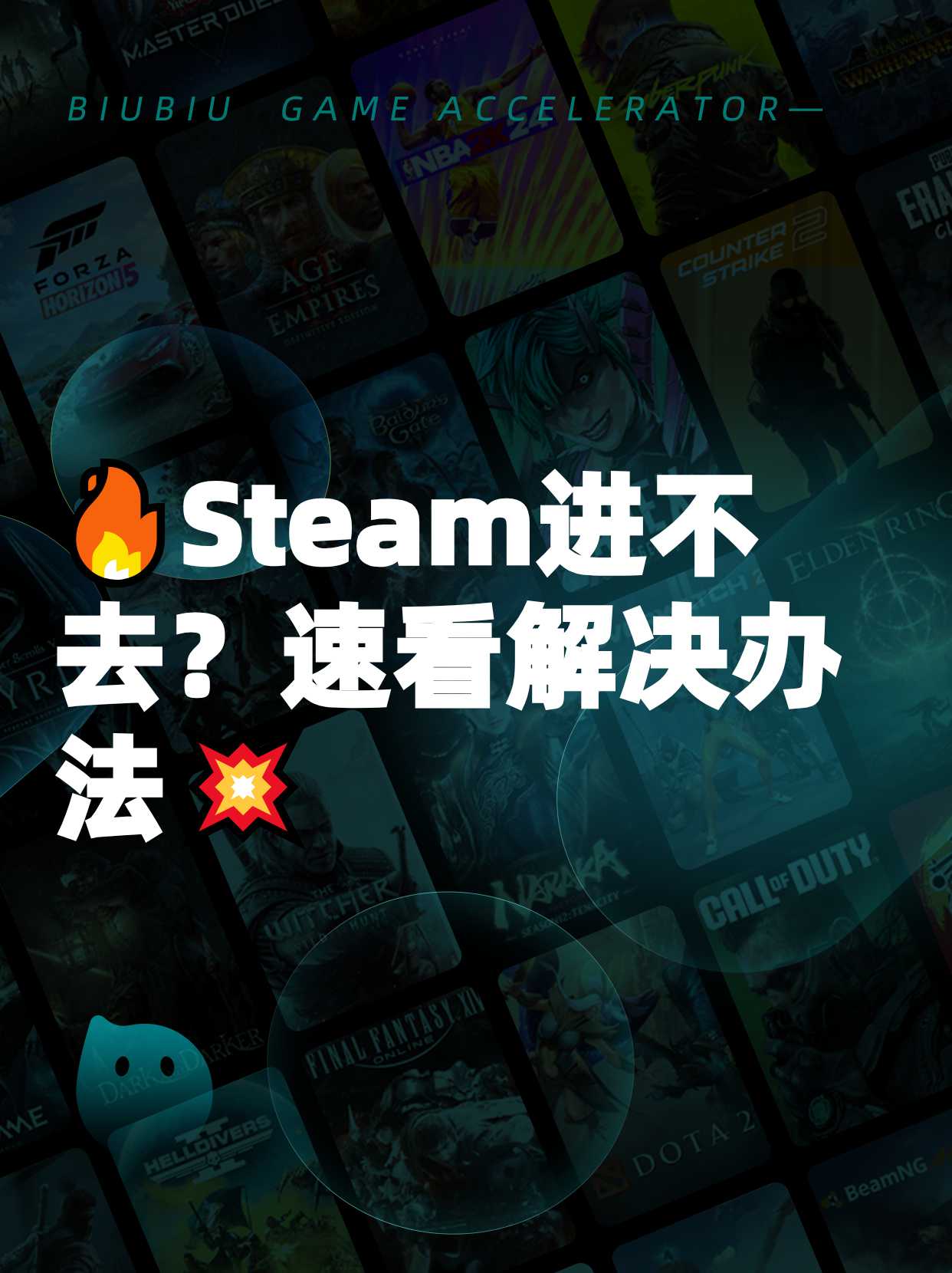 检查是否已设置为开机启动