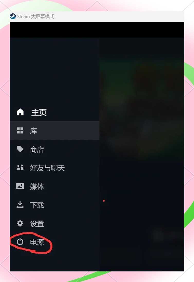 小编总结
