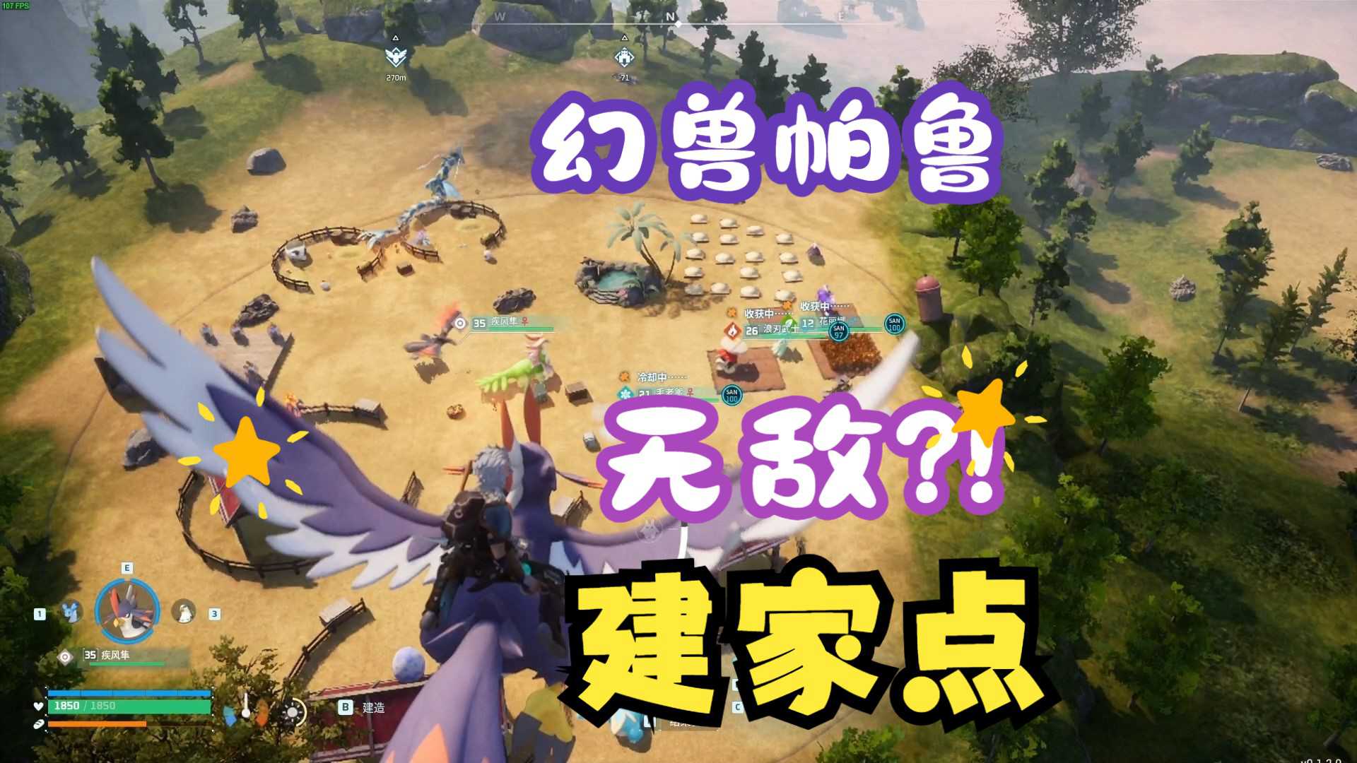 利用辅助工具简化过程