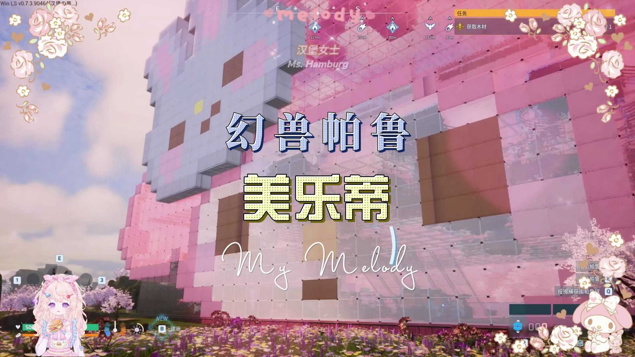 制作工具:打造一把好的斧头