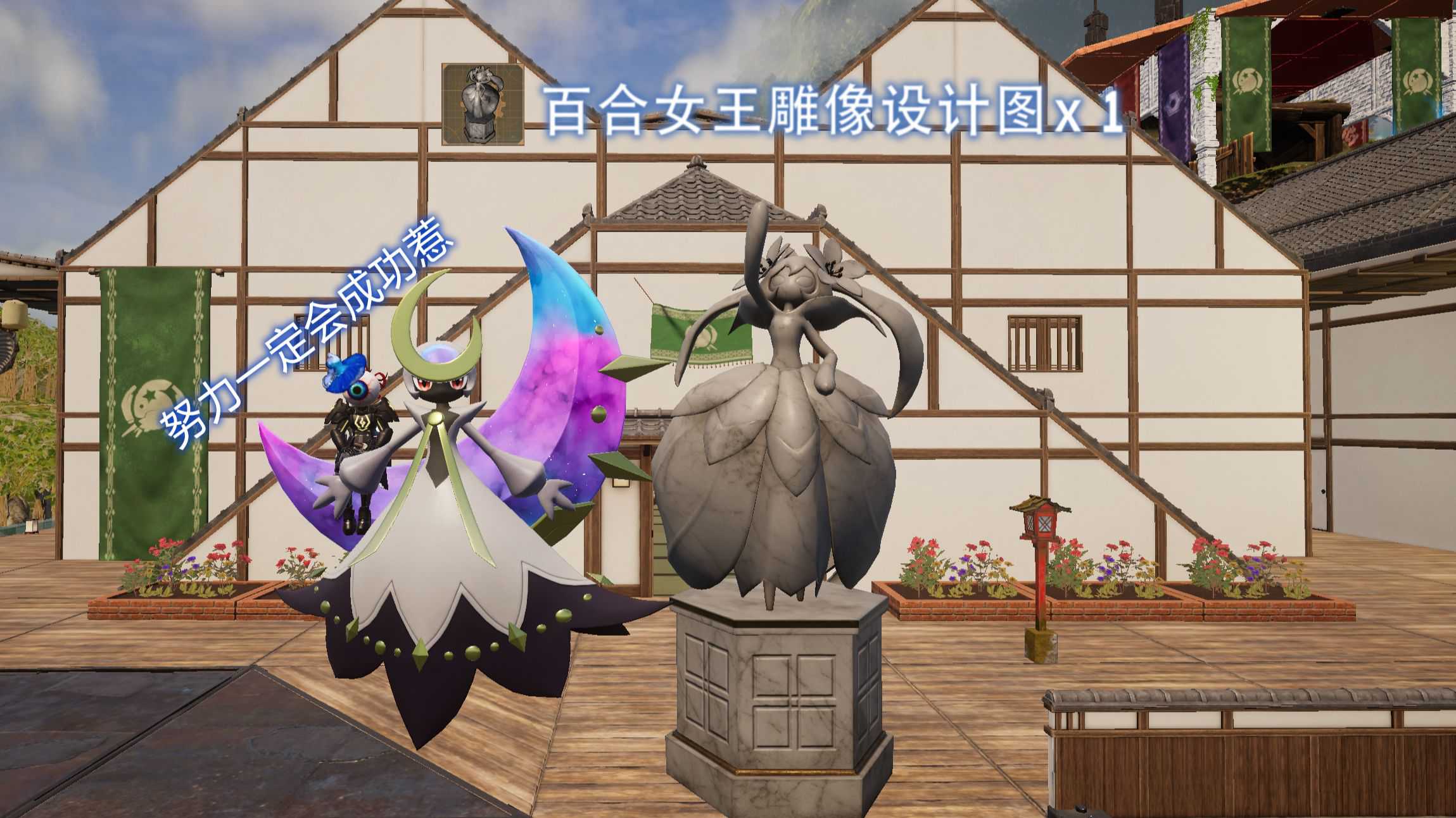 动手实践:组装你的小床