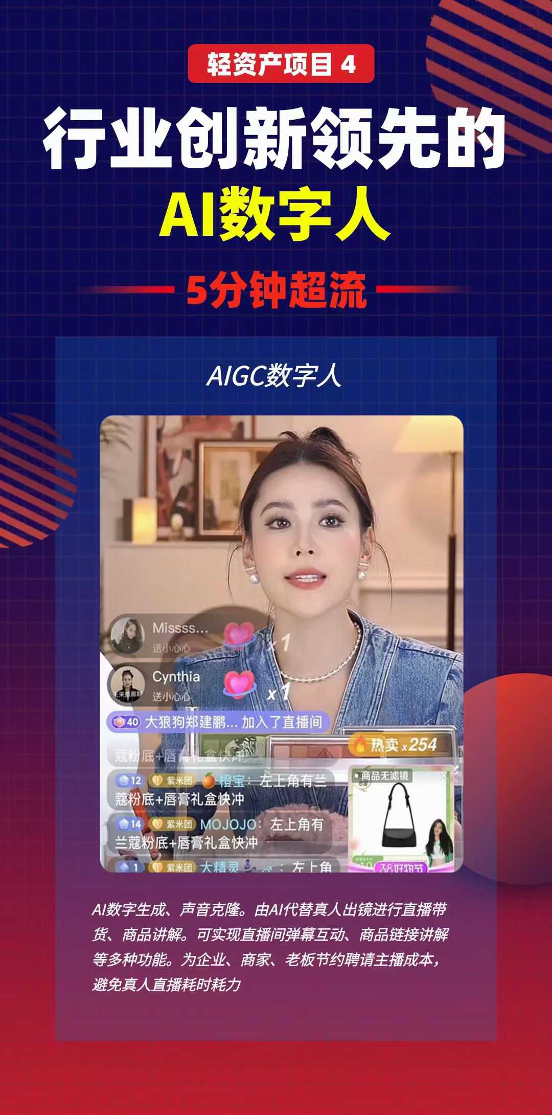 如何构建吸引人的内容?