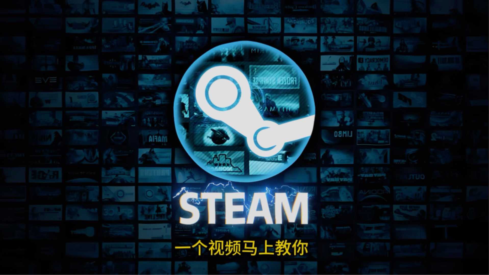 探索游戏库与发现新游戏