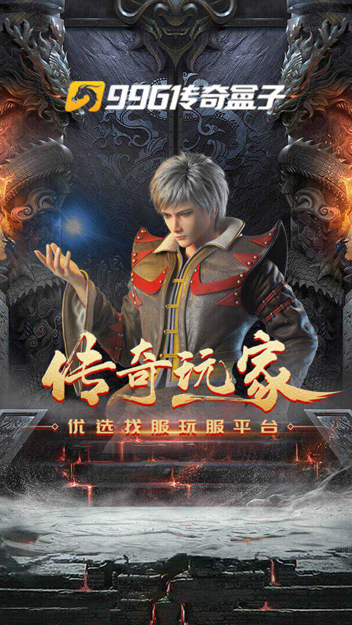 小编总结