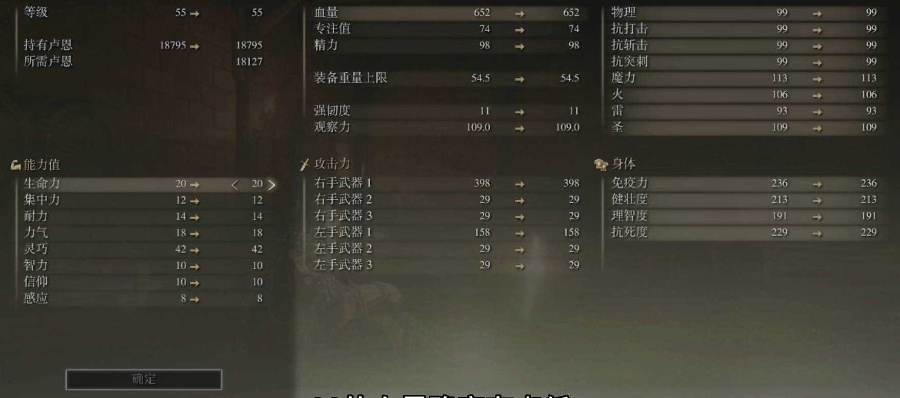 利用环境优势