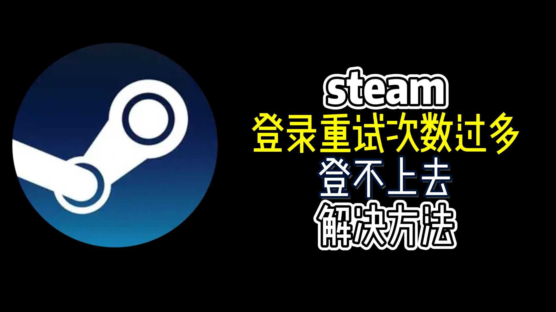 清除浏览器缓存与Cookie