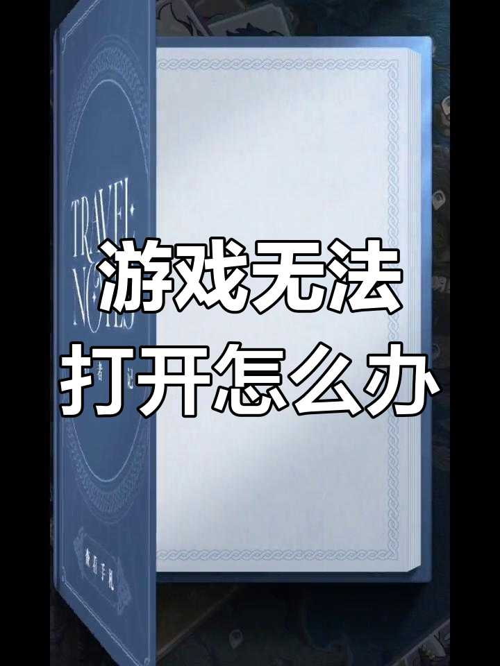 清理缓存释放空间