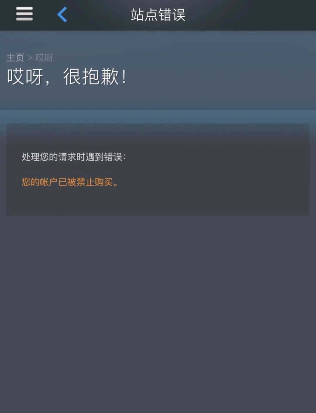 更新至最新版本