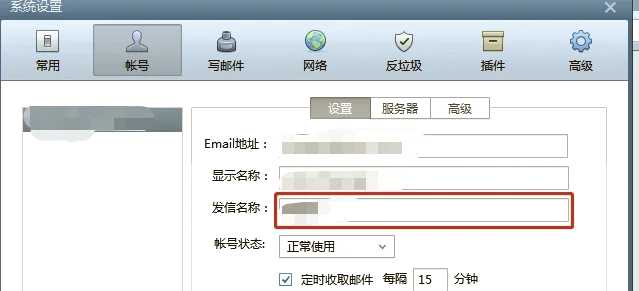 游戏啦:一站式游戏管理助手