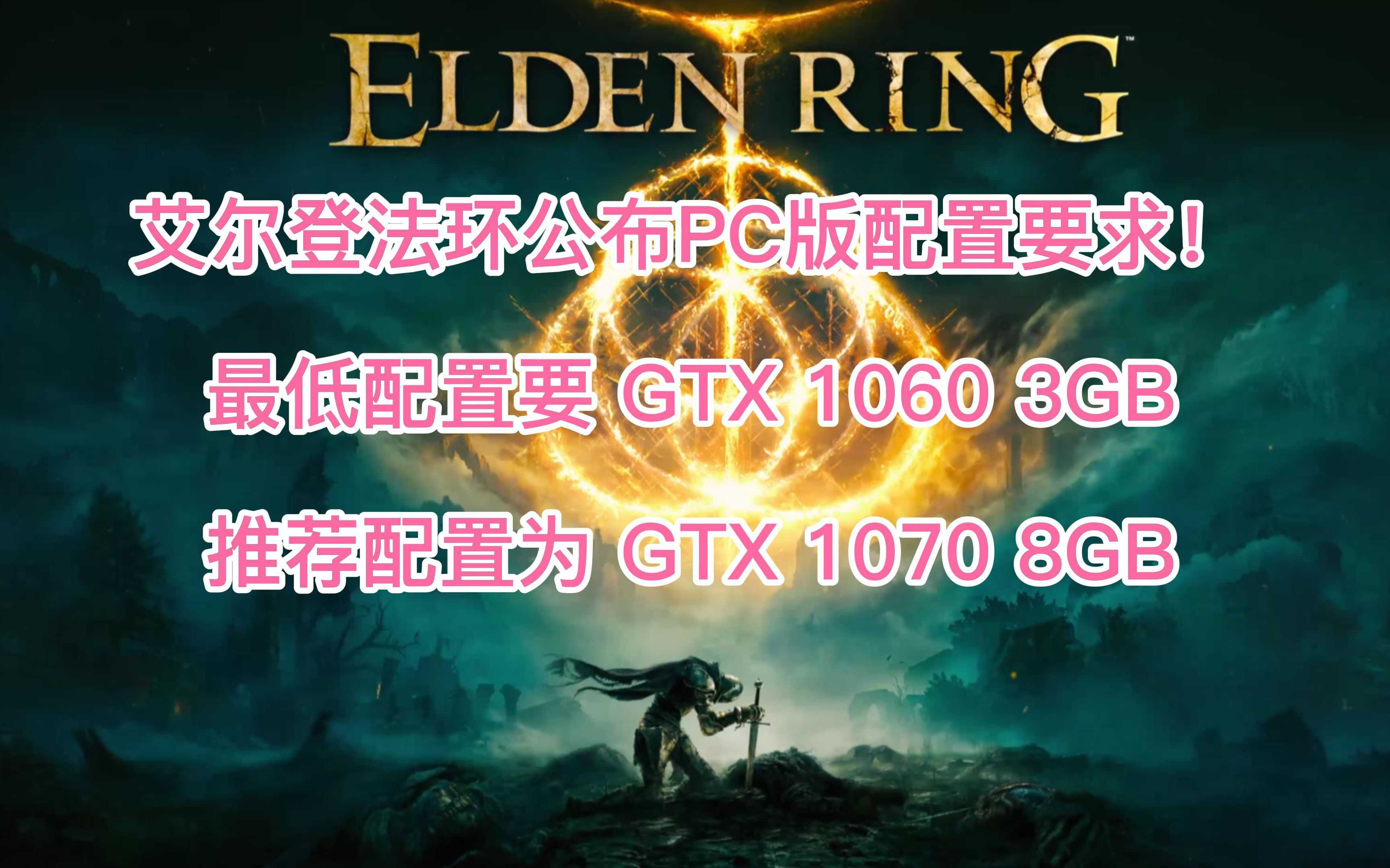 小编总结