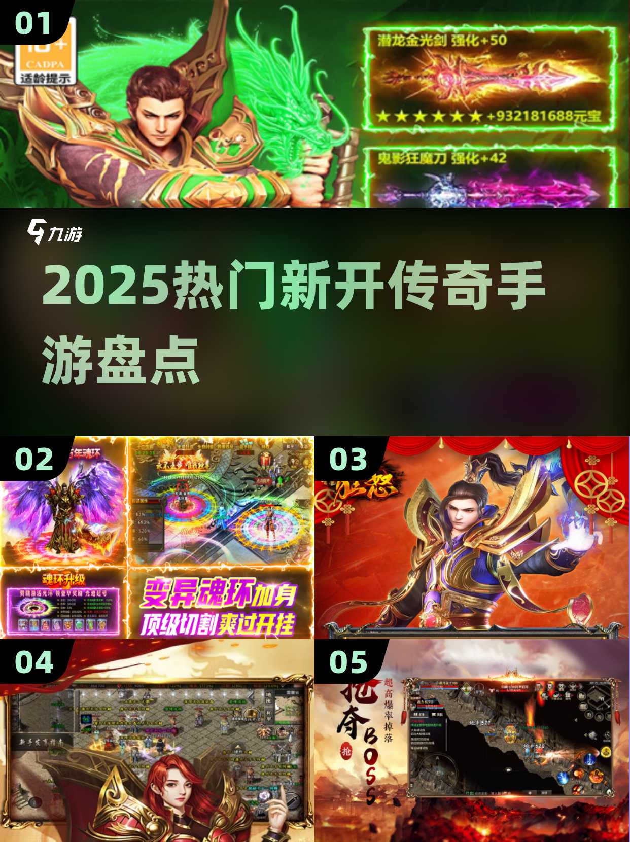 考虑社区活跃度与氛围
