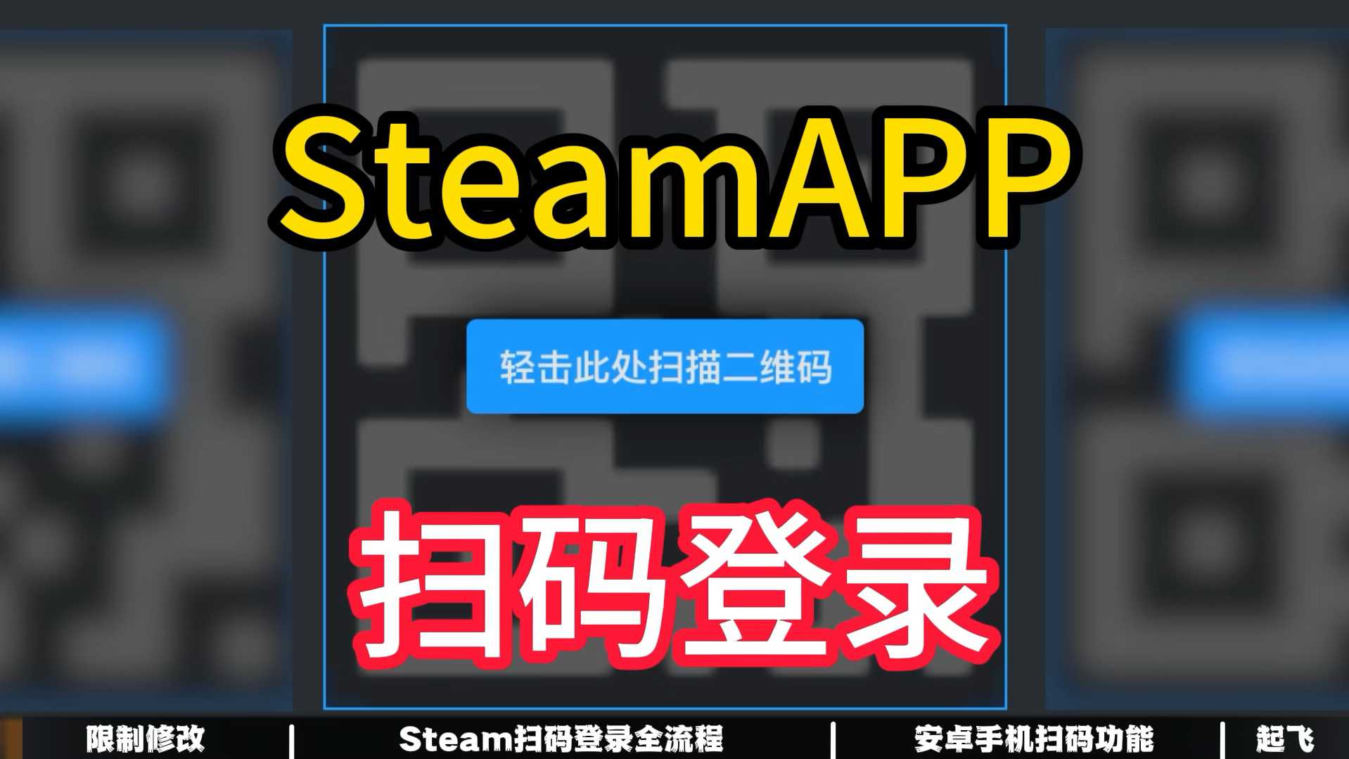 创建个人资料:展示自我