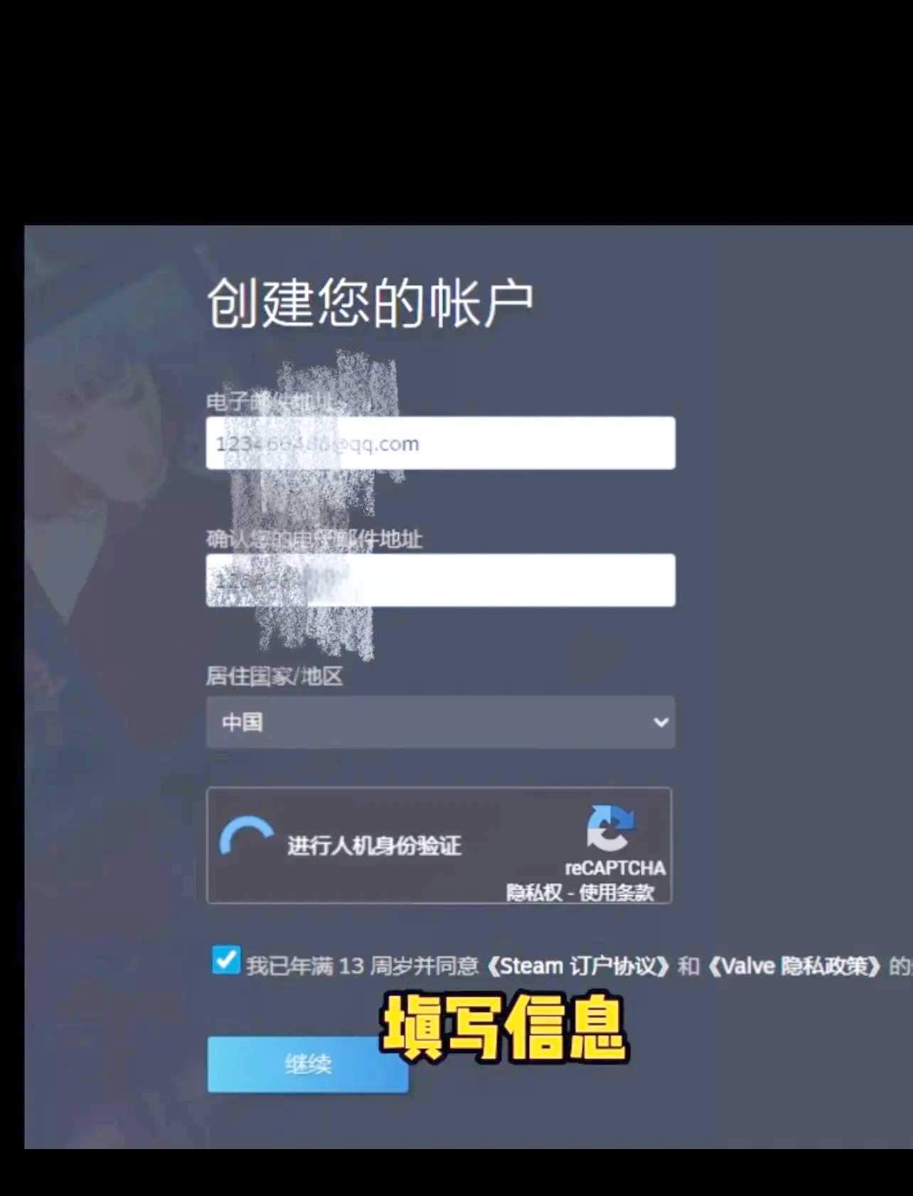 参加官方活动:扩大交际圈