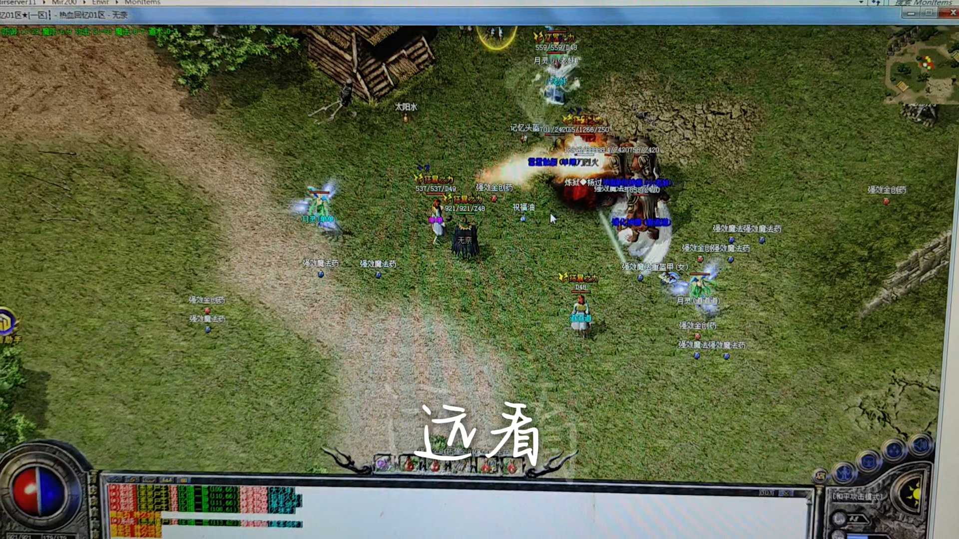 小编总结
