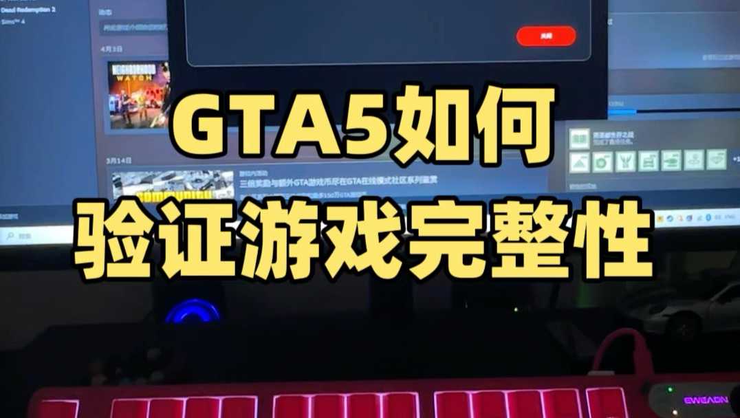 步骤二:进入库管理界面