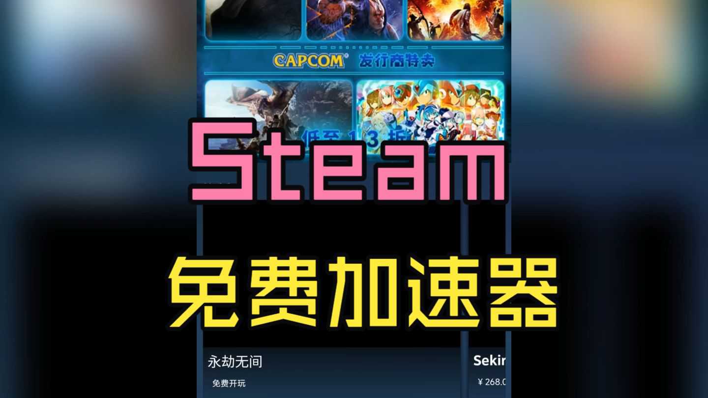 使用技巧分享