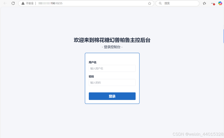 辅助工具的应用