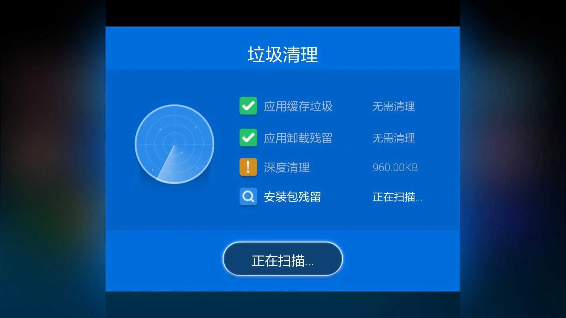 如何解除Steam令牌