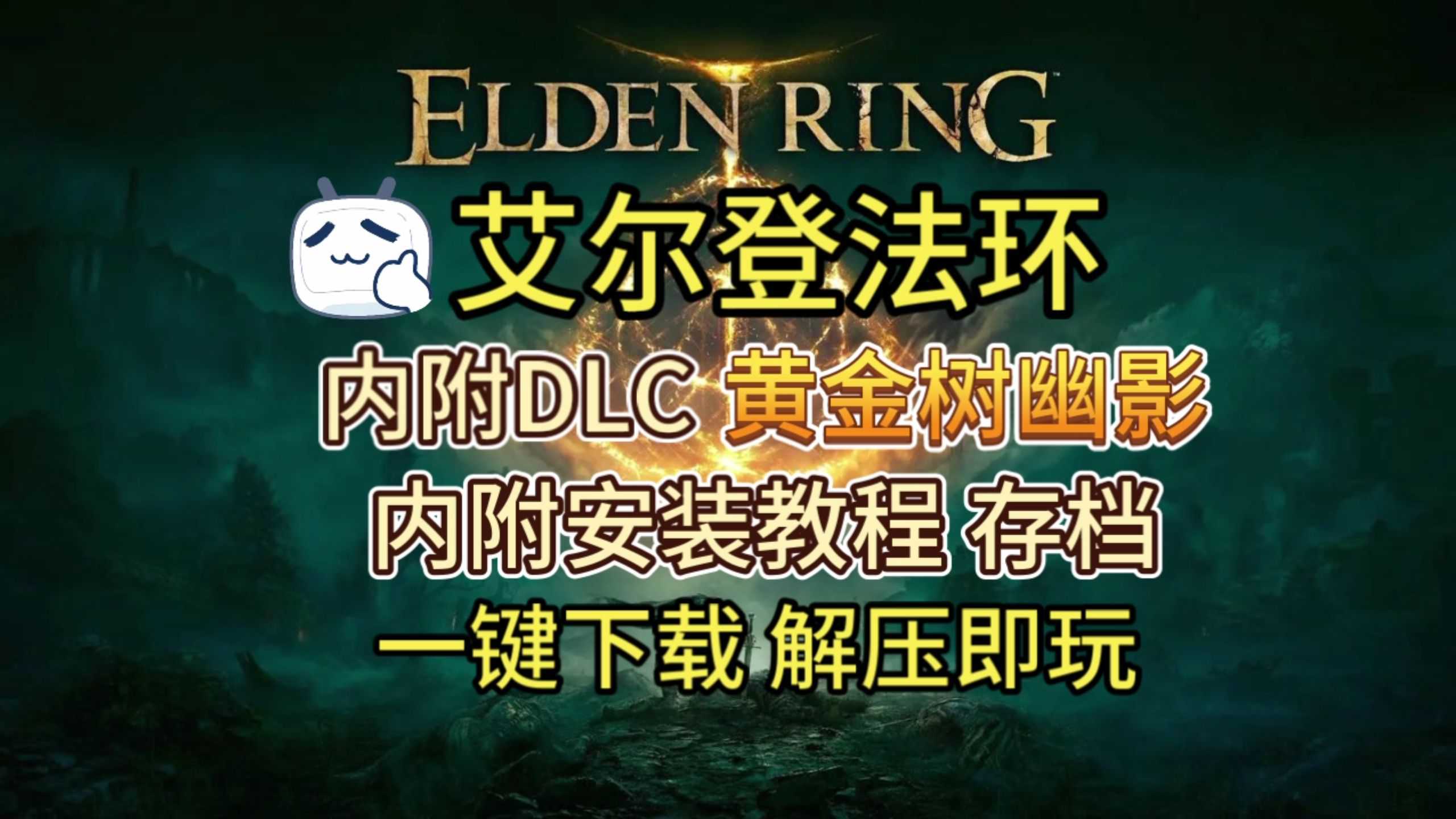 小编总结