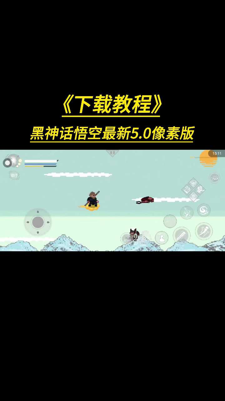 官方渠道优先考虑