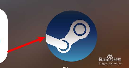 方法二:利用Steam客户端内部设置