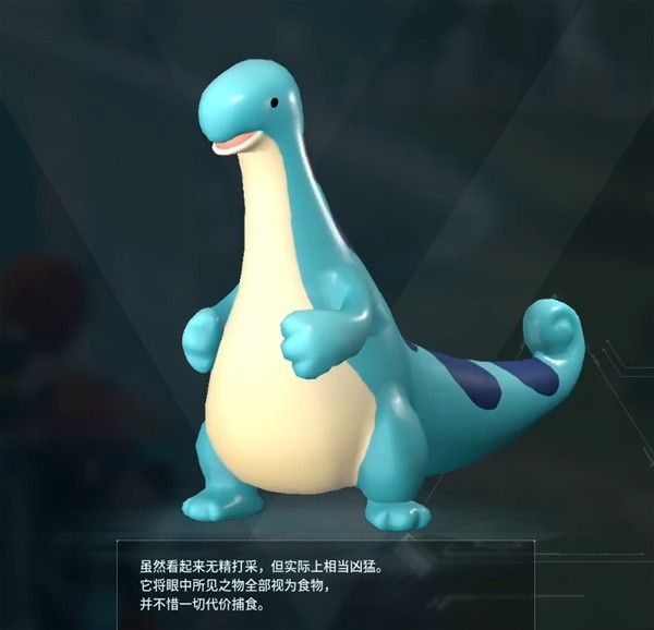 游戏攻略分享