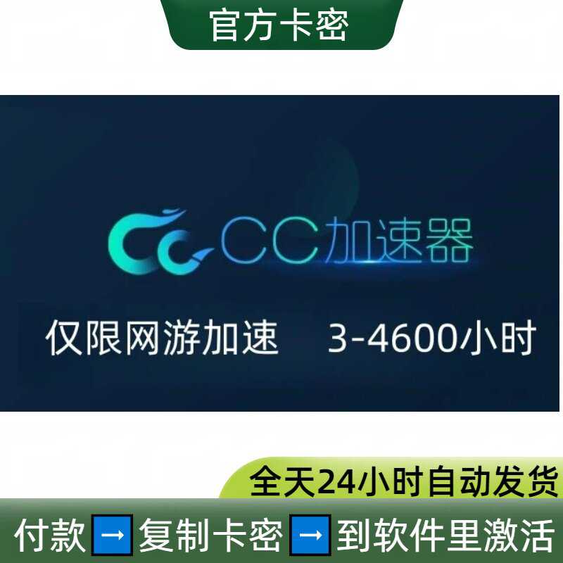为什么推荐游戏啦？
