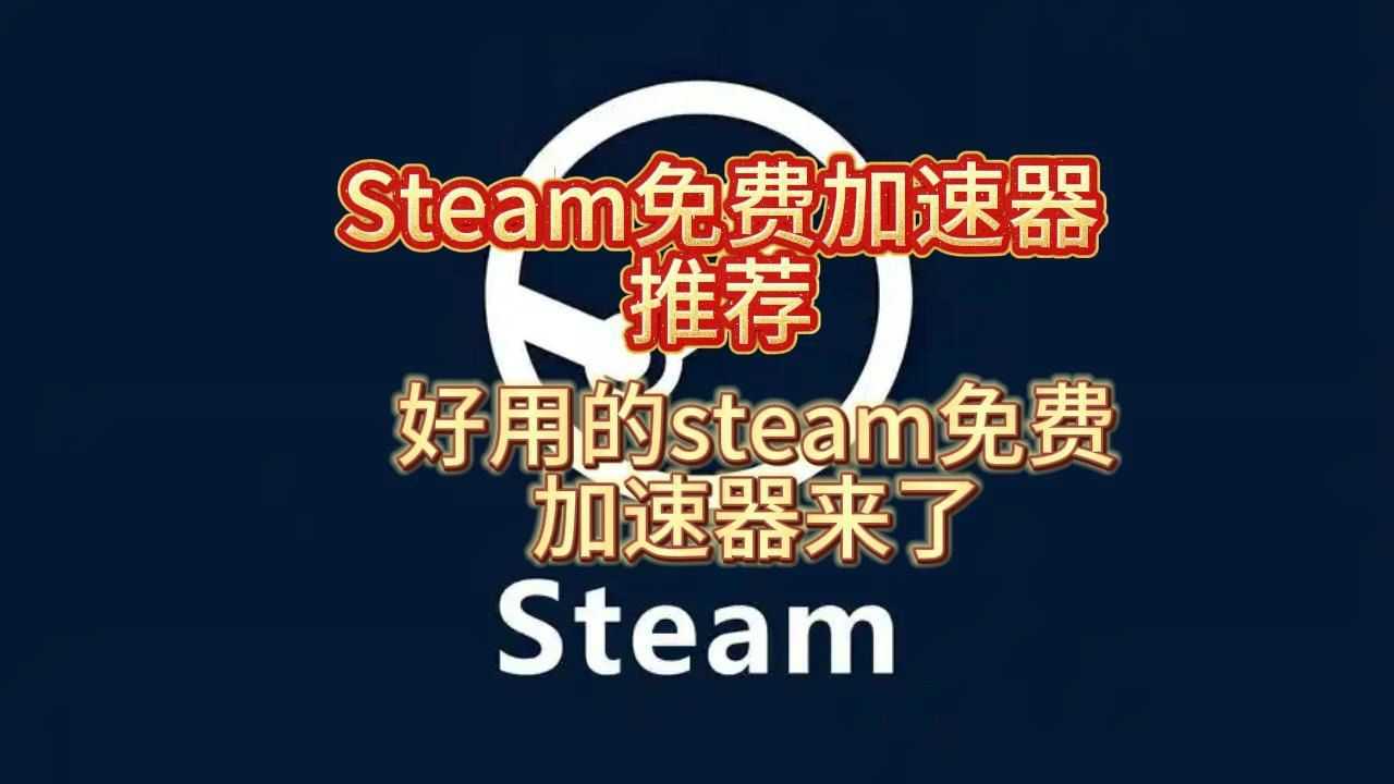 小编总结