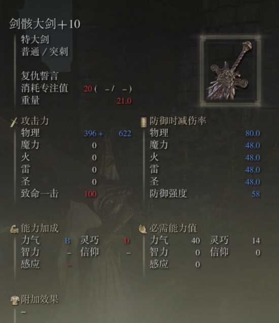 方法一:通过Steam客户端更改语言