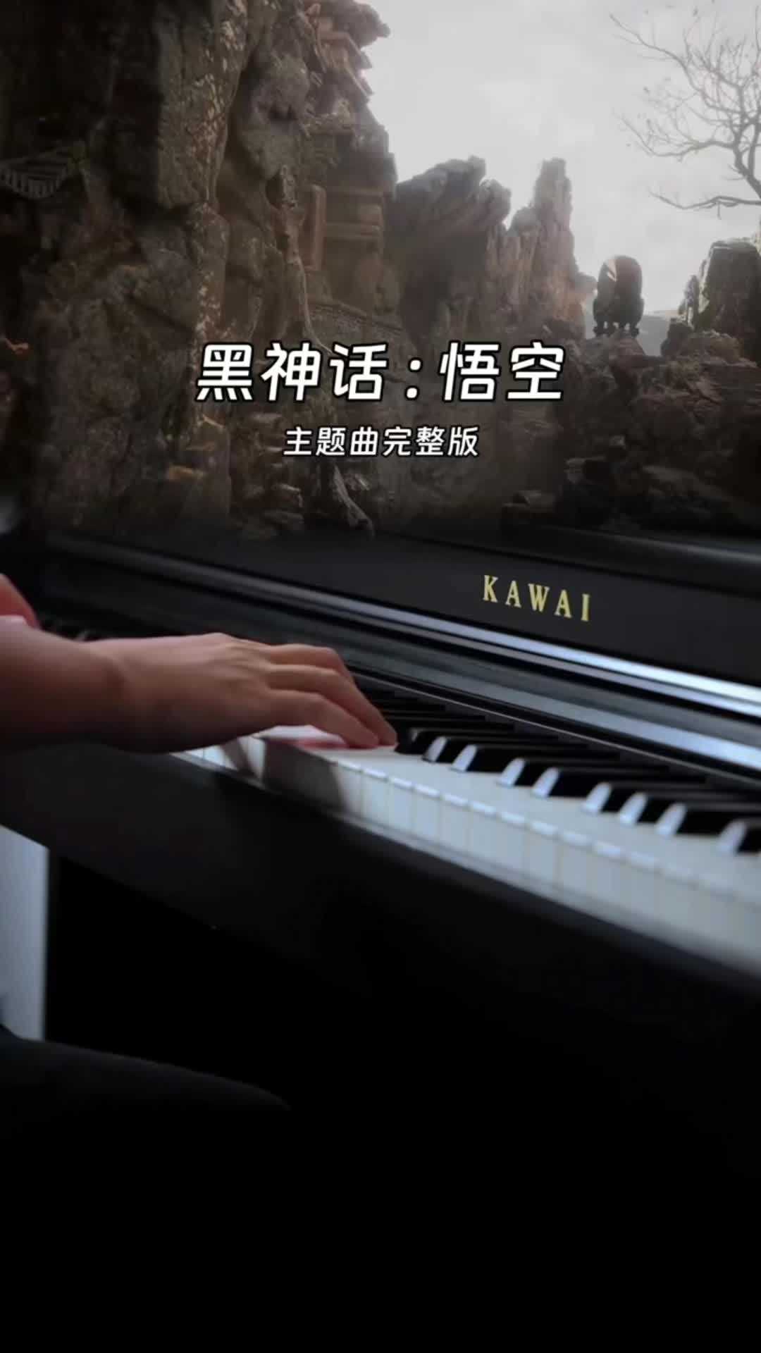 创作团队:匠心独运的艺术家们
