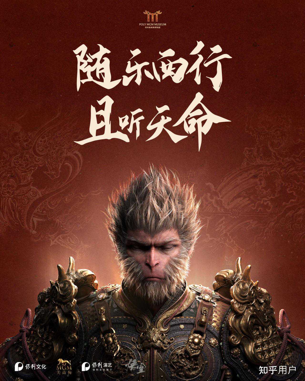 小编总结