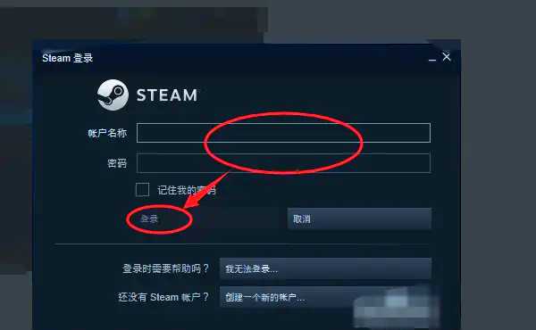 注意事项