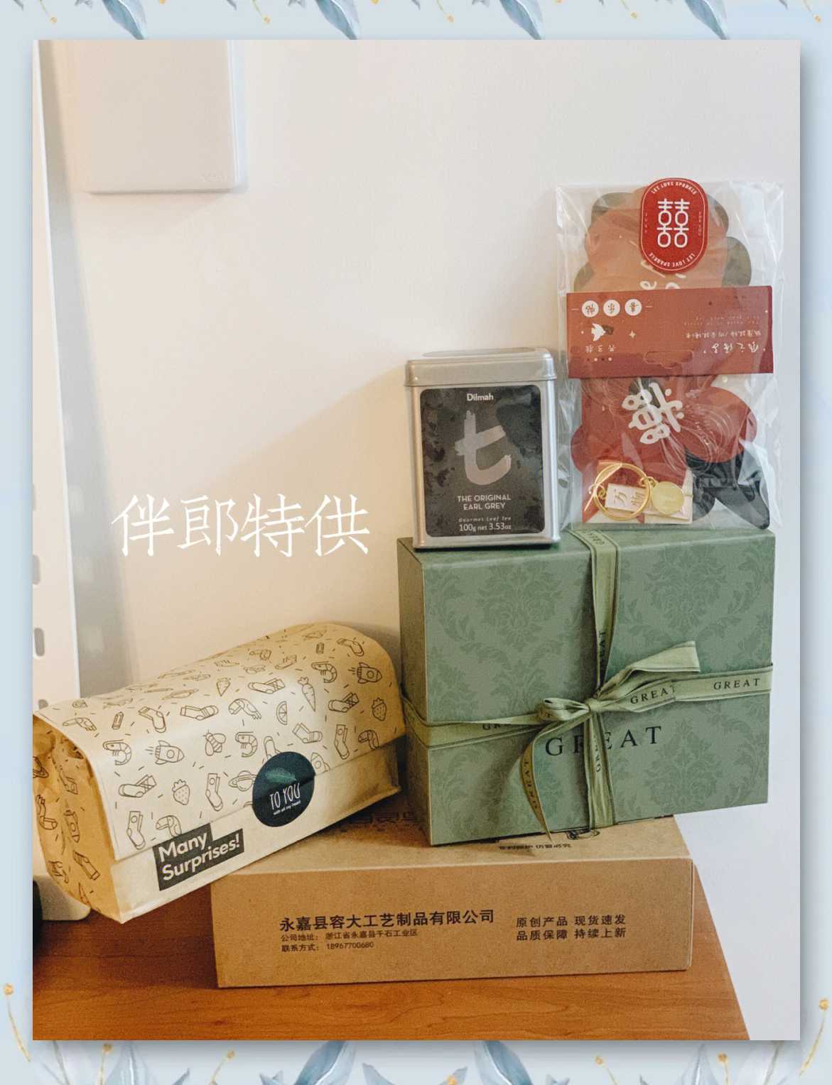 数字化时代下的全新选择,AI数字人直播带货