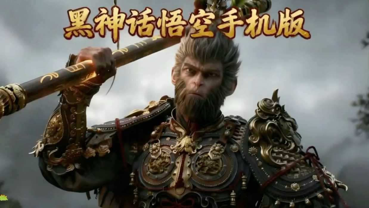 小编总结