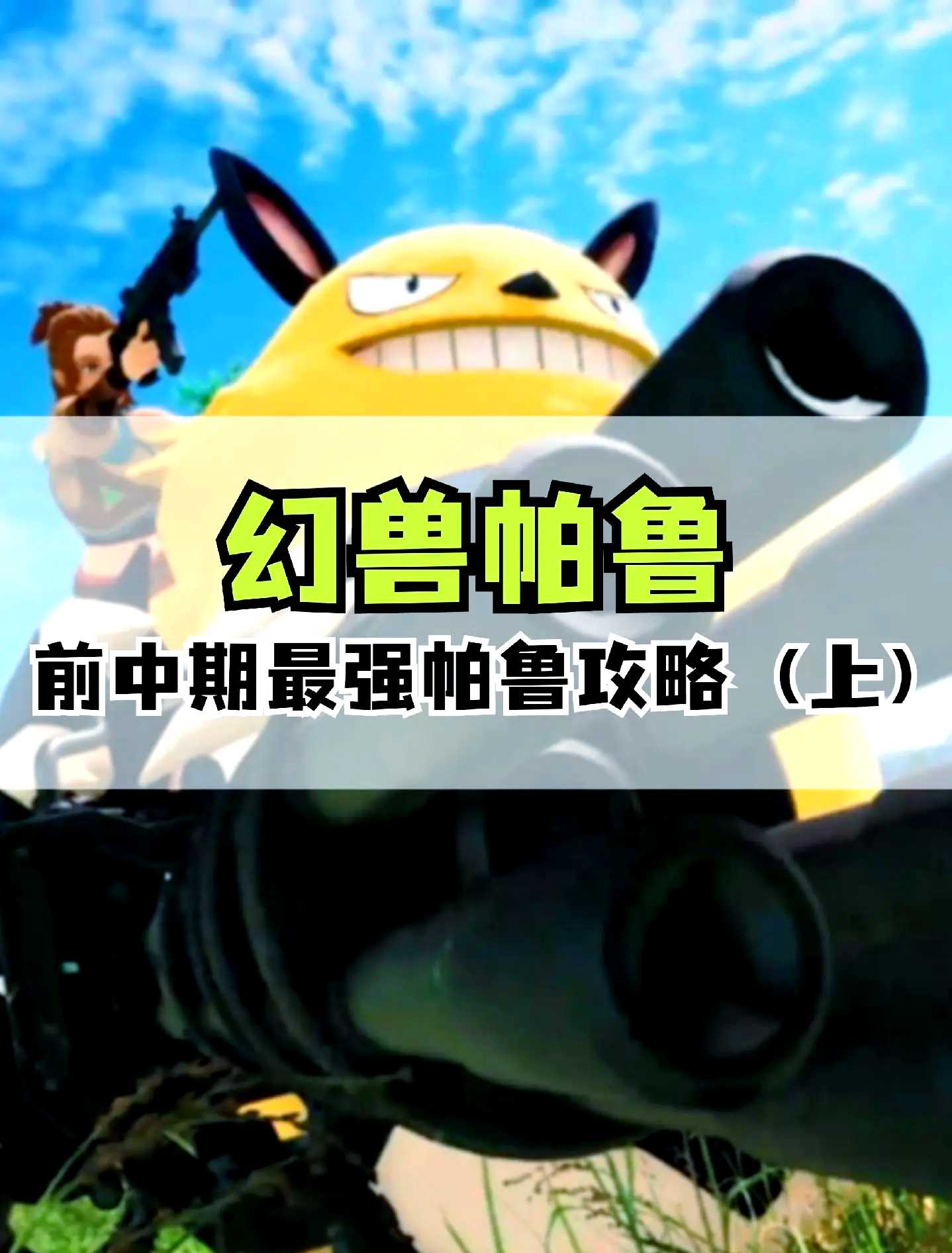 参与活动赢取加速奖励