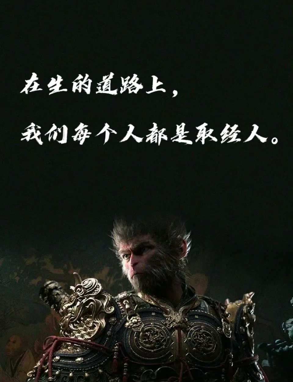 技术革新带来无限可能
