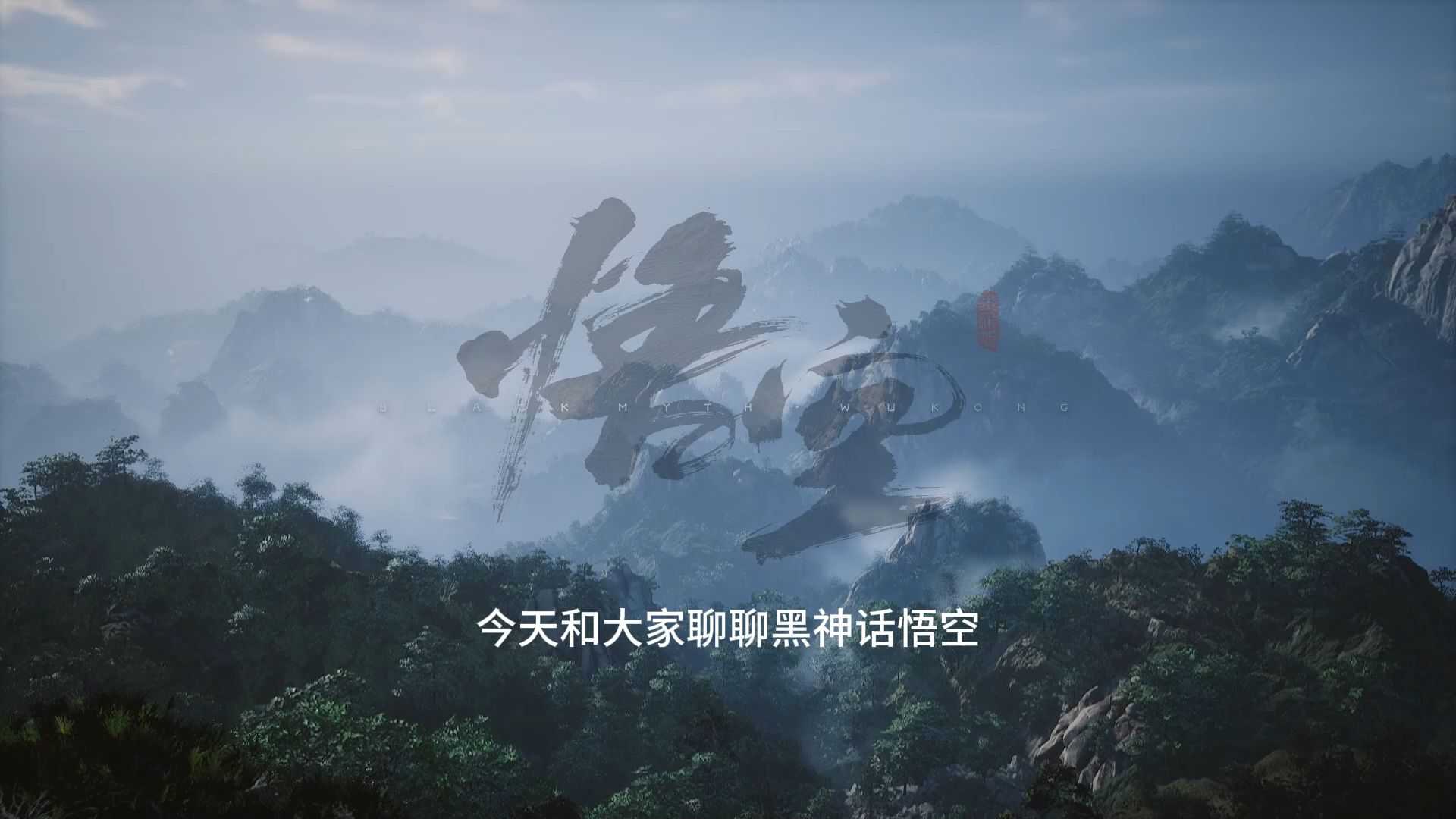 文化传承与创新并重