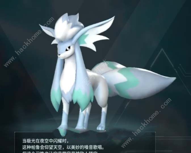 成功捕捉后的培养建议