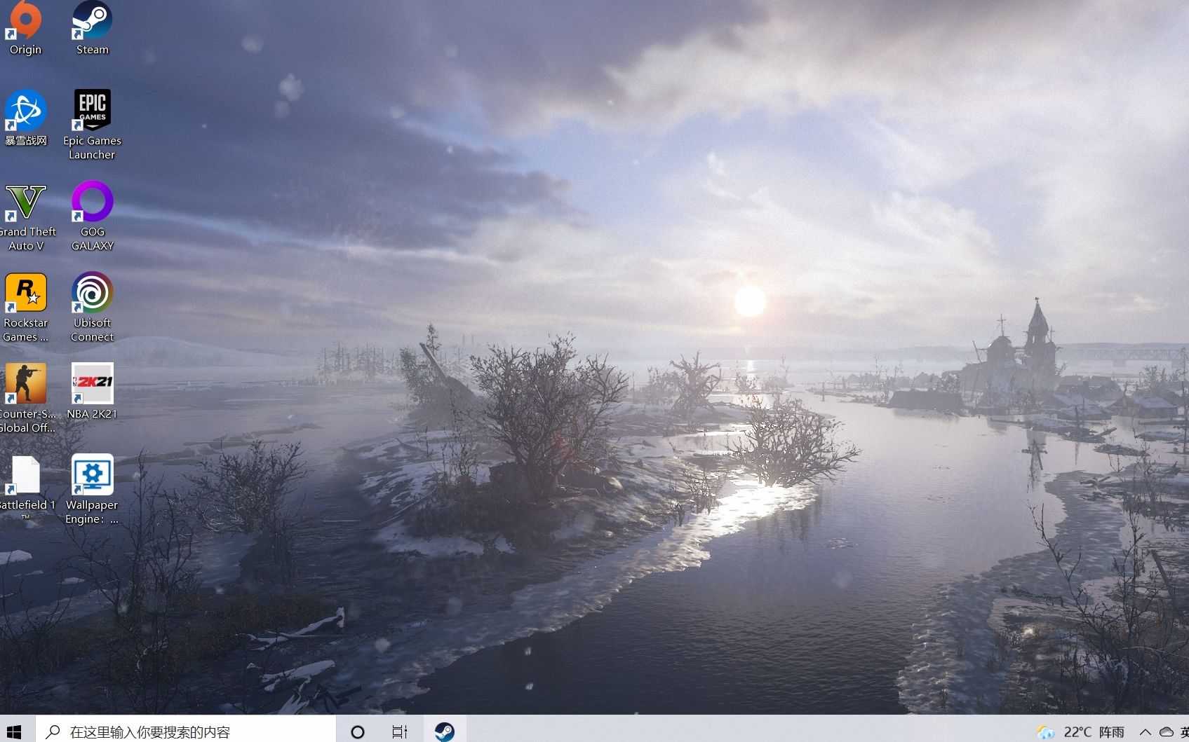 如何挑选合适的Steam壁纸软件?
