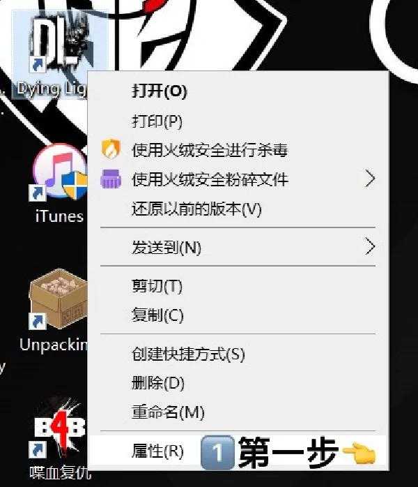 小贴士:提高退款成功率的小技巧