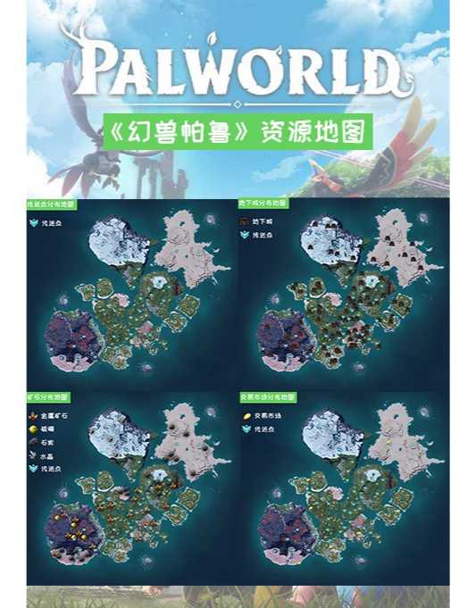 正式开工:建造流程详解