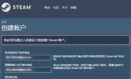 如何获取自己的域名信息?